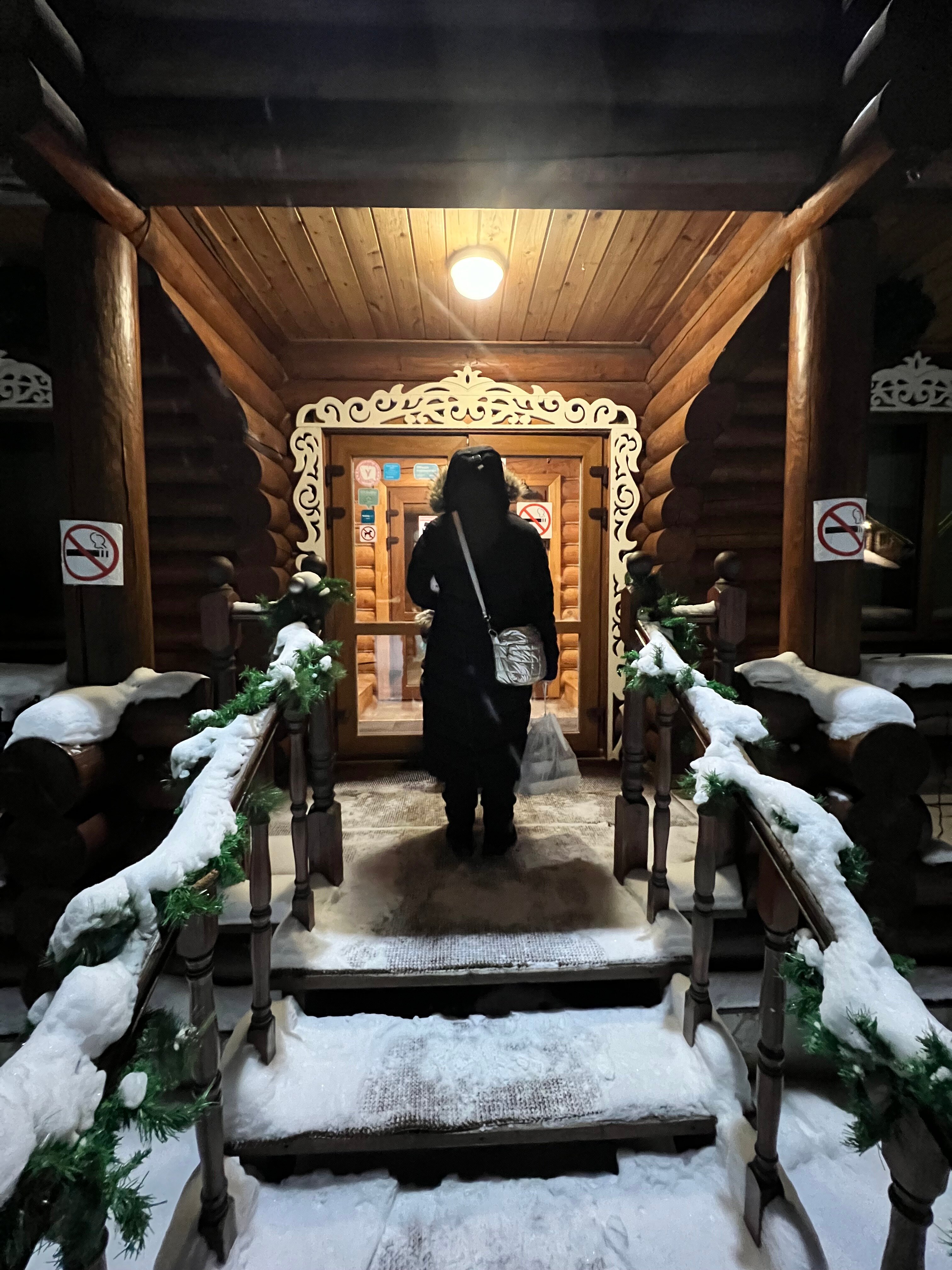 Фото Коровницкая Слобода