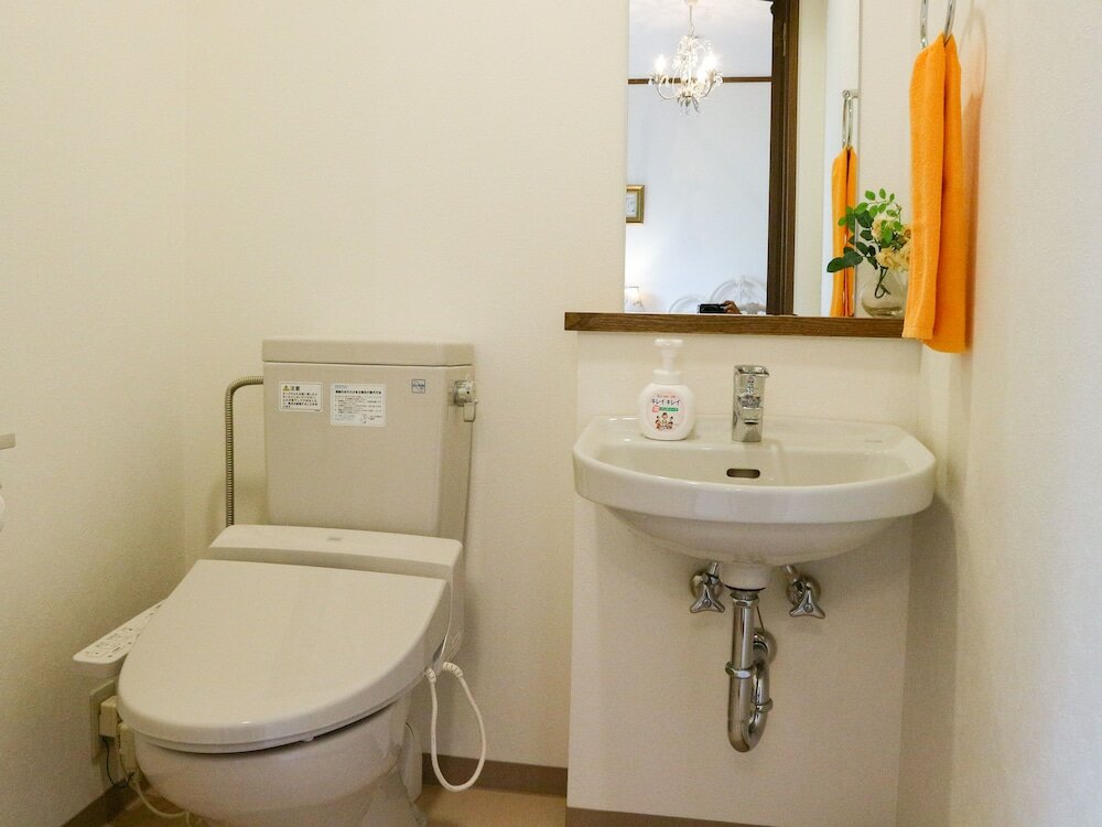 Фото Chez-soi Wakamiya