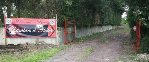 Гостиница Domaine de Cyrcé в Монлюсоне