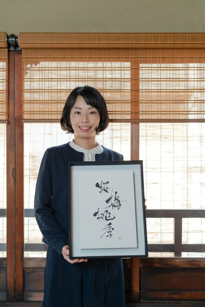 Фото Yamagata Kyomachi Hatago Kyoto Station