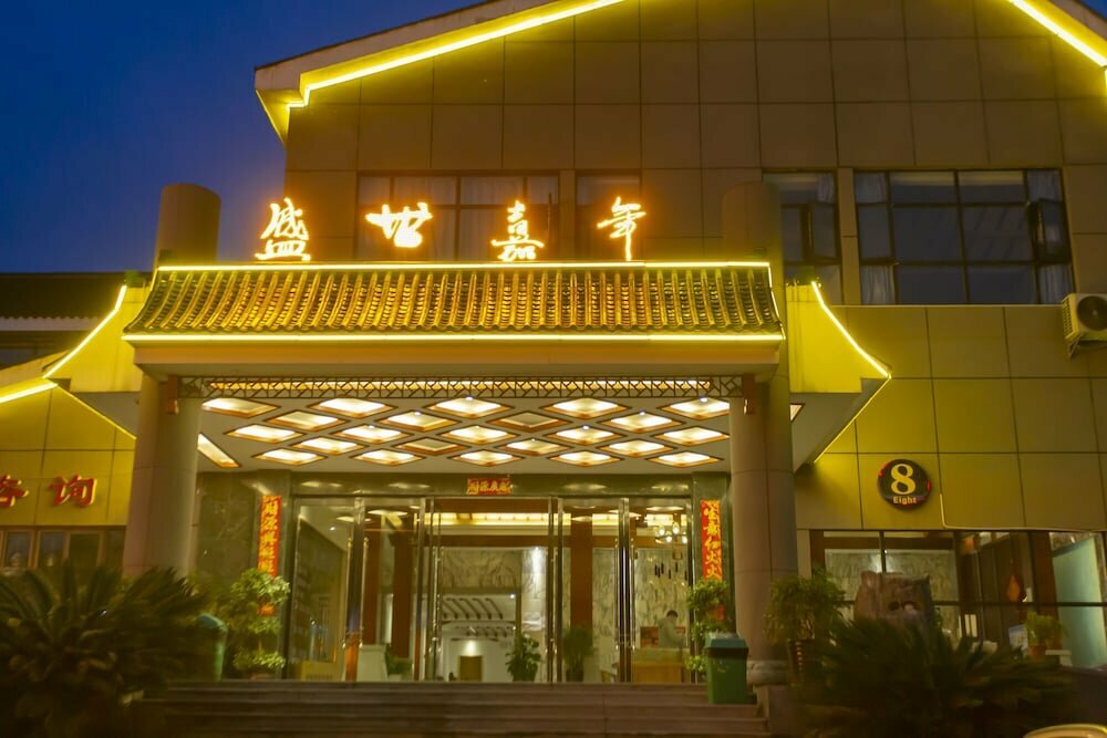 Hotel Zhangjiajie Yunqi Inn, Zhangjiajie, photo