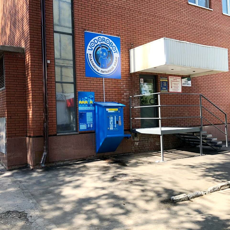 Больше не работает: Жасмин, сеть салонов тканного интерьера, шторы, карнизы, Сам