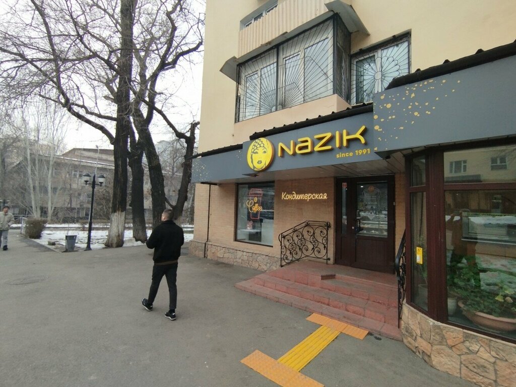 Bakery Nazik-Kurmangazy, Almaty, photo
