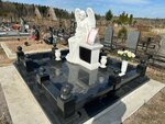 Гранит (ул. Карла Маркса, 21, Гатчина), изготовление памятников и надгробий в Гатчине