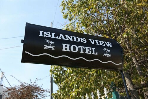 Гостиница Islands View Hotel в Ксамиле
