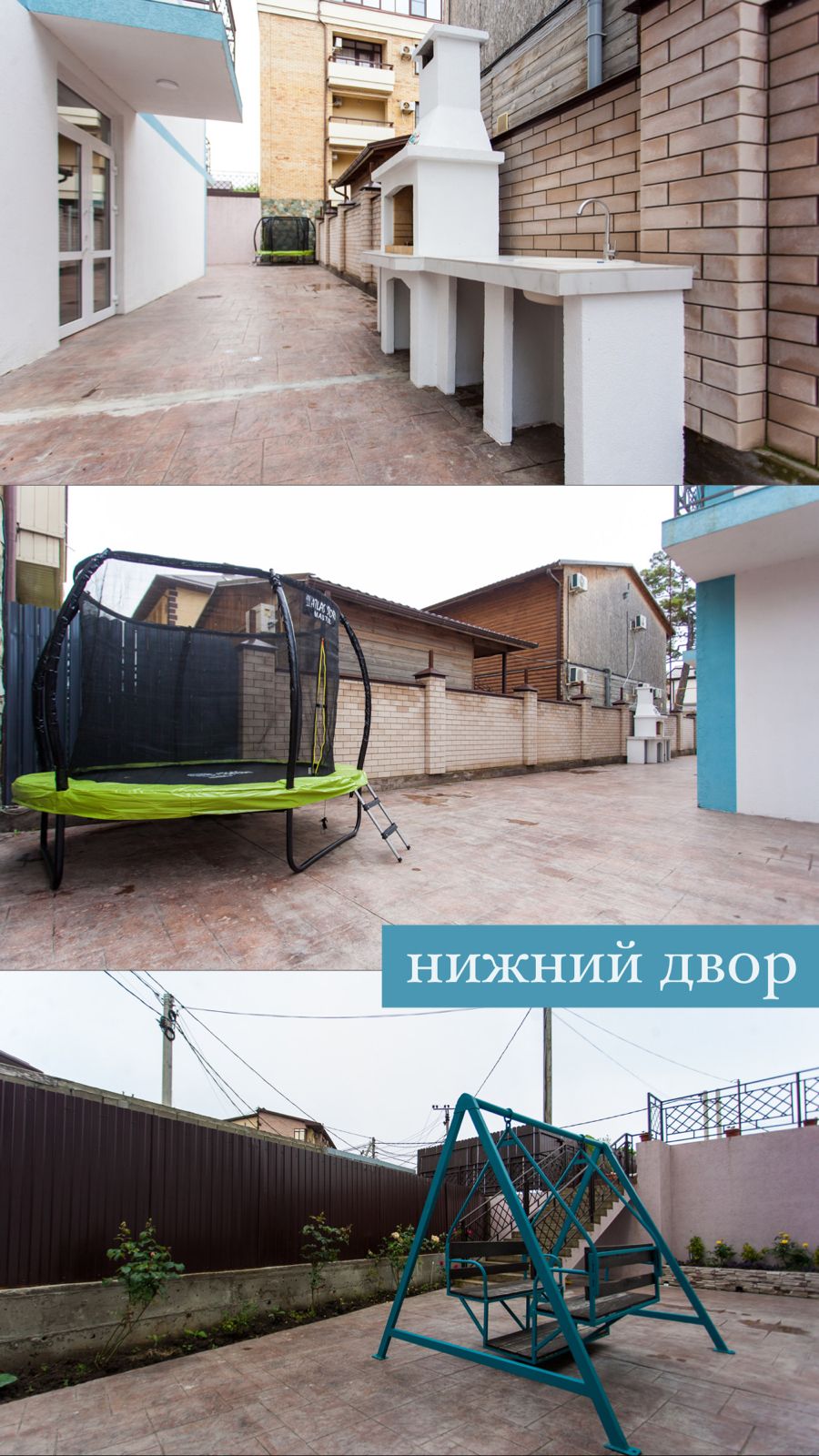 Фото Мангостин