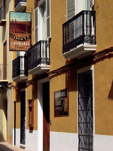 Фото Art Boutique Hotel Chamarel