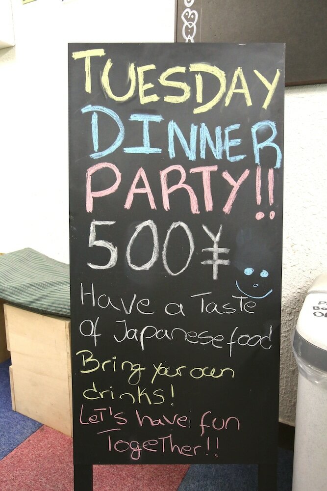 Фото Yadoya Guest House Orange - Hostel