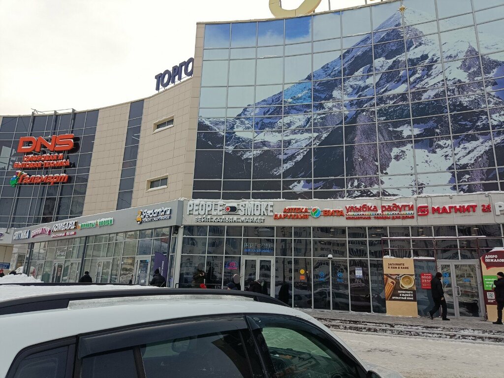 Mobile network operator Megafon - Yota, Kazan, photo