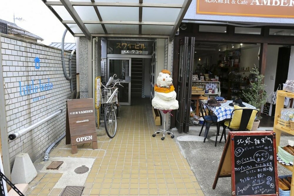 Фото Little Birds Hostel Omihachiman