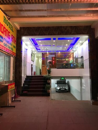 Гостиница Hoang Anh Hotel в Провинции Биньзыонг
