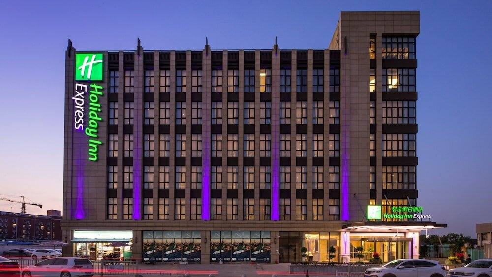 Фото Holiday Inn Express Shanghai Hongqiao North, an Ihg Hotel