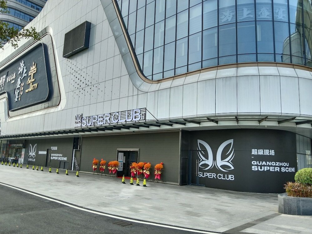 Фото Xintai Hotel