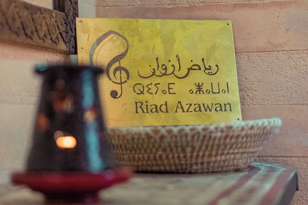 Фото Riad Azawan