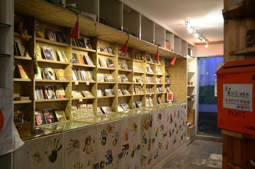 Фото Nanjing Fuzimiao Youth Hostel