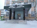 B: 117 (Al-Farabi Avenue, 117к2), workwear