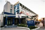 Отель Iris