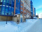 Ниль и Ко (selo Mariinskiy, mikrorayon Lazurny, Lazurnaya ulitsa, 3), clínica dental