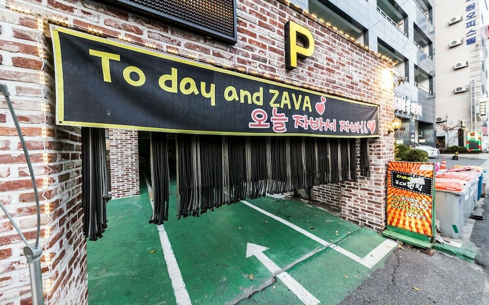 Фото Bucheon Hotel O2