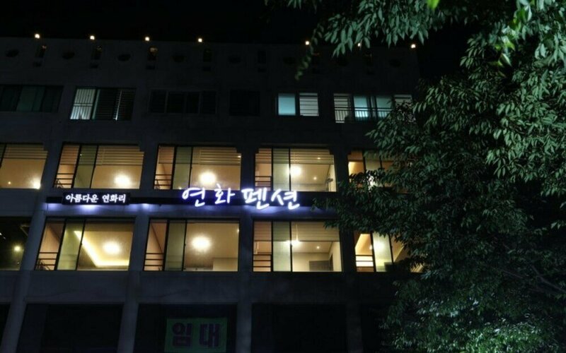 Гостиница Busan Yeonhwa Pension