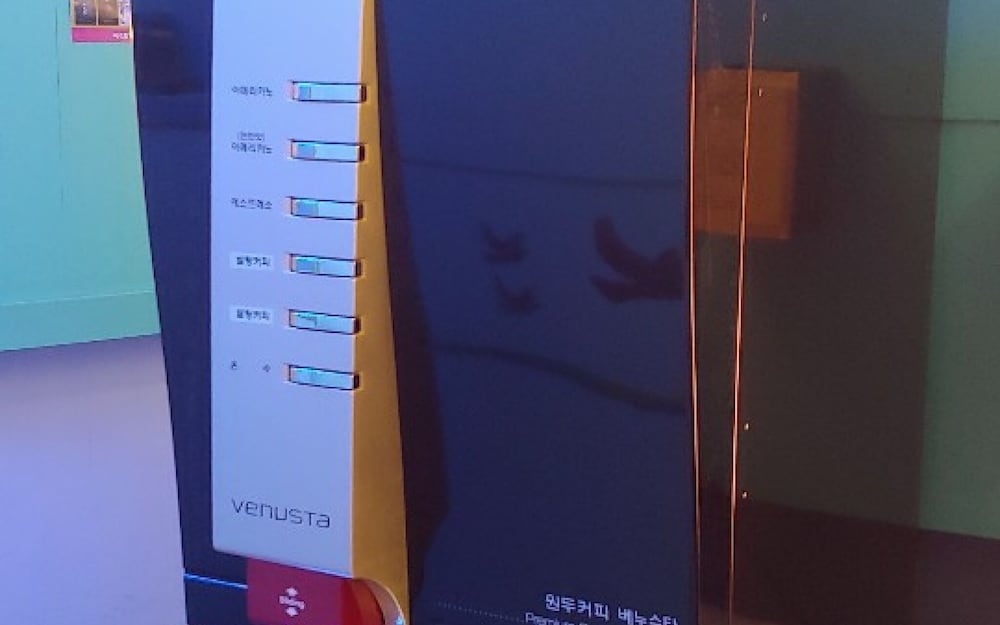 Фото Sungshin University Station Galaxy2