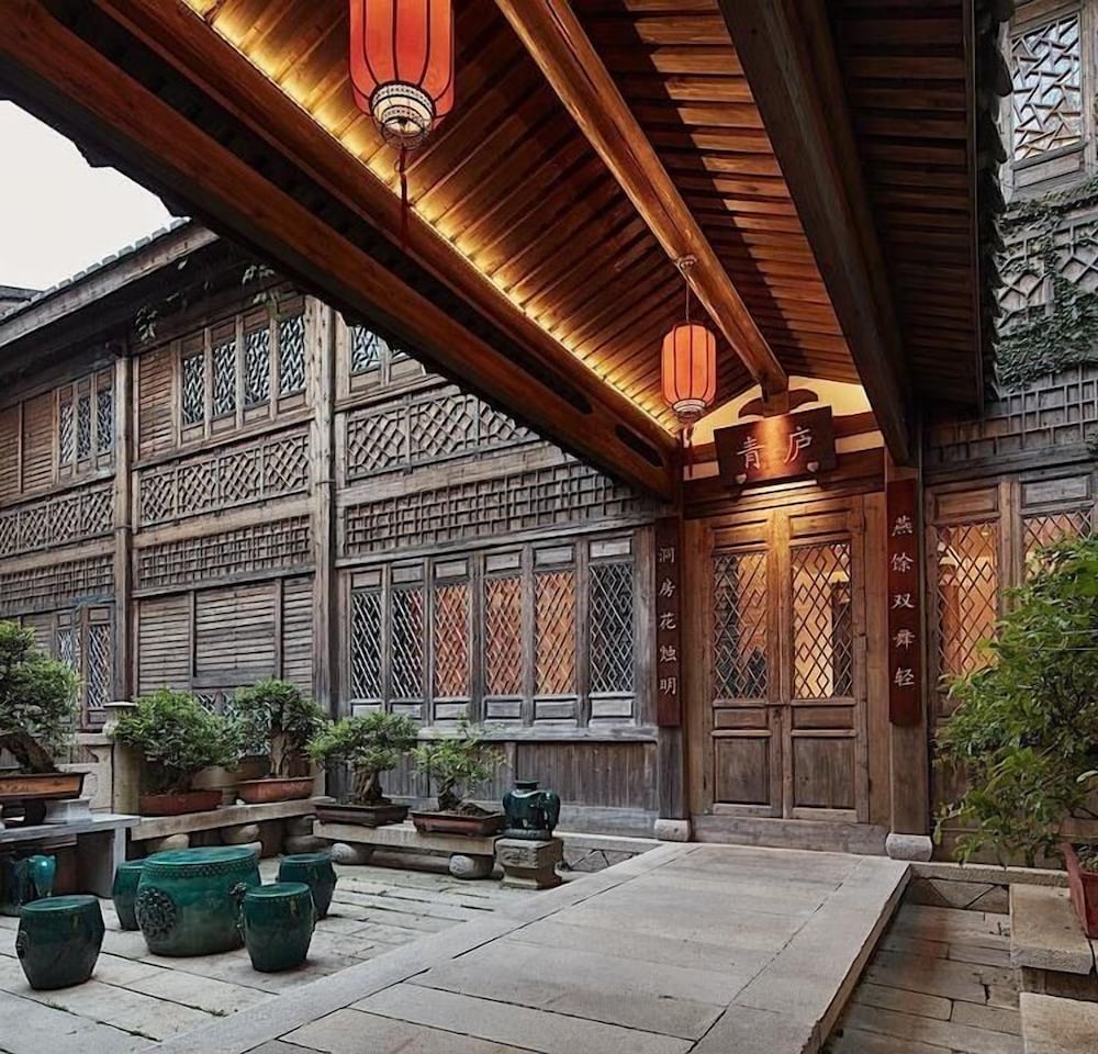 Фото Sanfang Qixiang Shuxiang Wenru Hotel