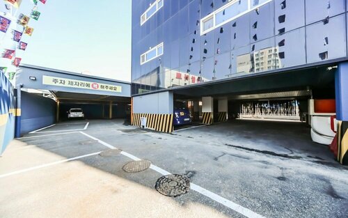 Гостиница Pohang Ocheon Montana в Пхохане