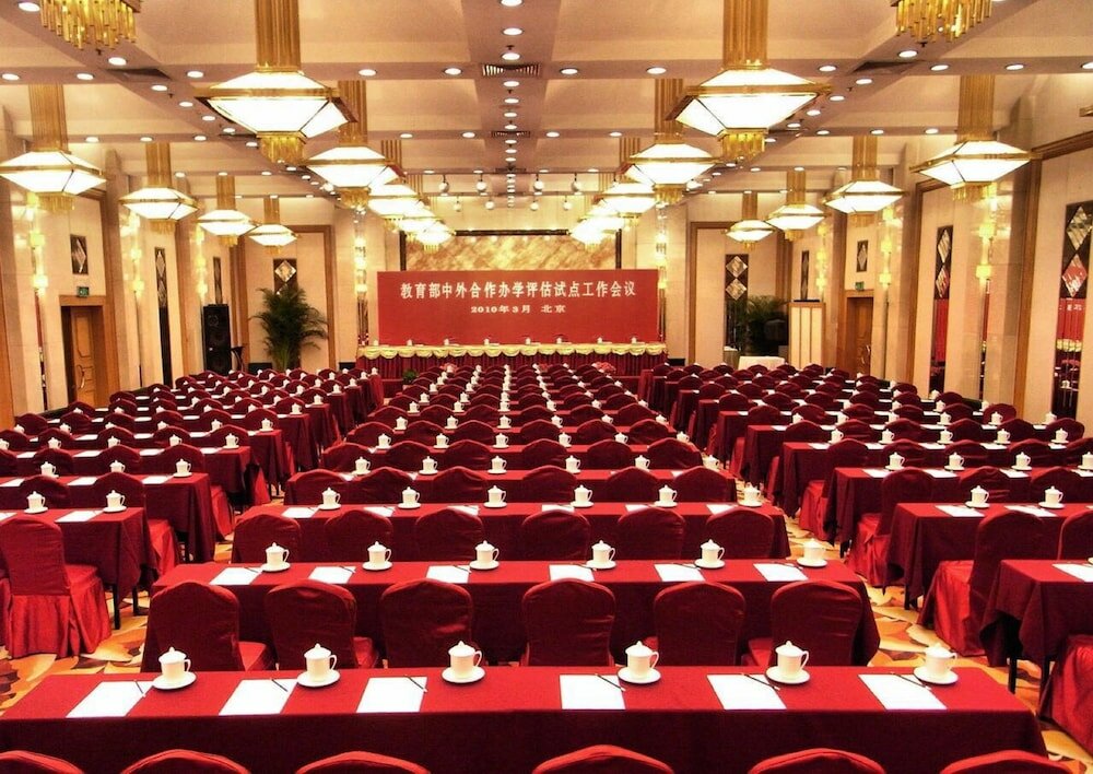 Фото Xiyuan Hotel