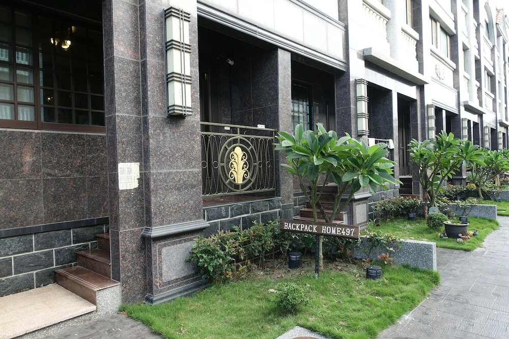 Фото Backpack Home 497 - Hostel