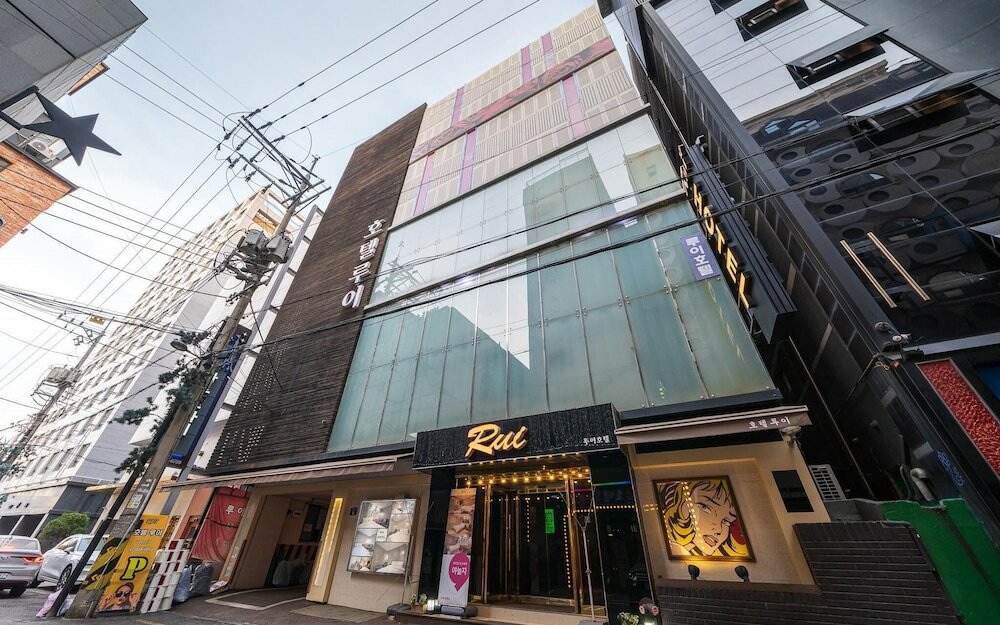 Фото Sinchon Rui