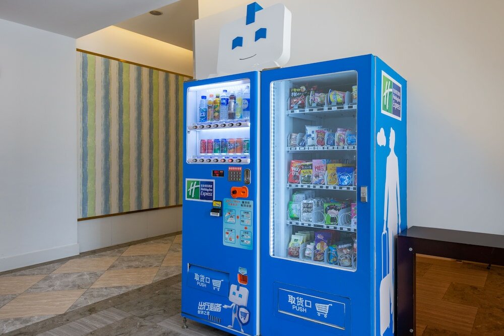 Фото Holiday Inn Exp Wujiaochang, an Ihg Hotel