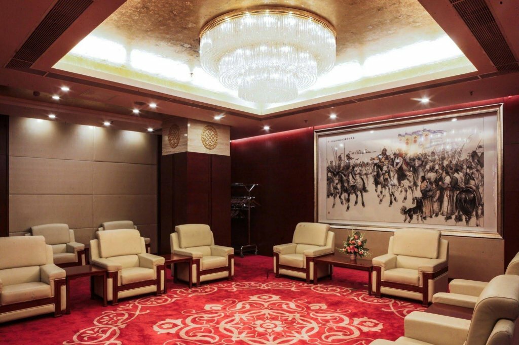 Фото Inner Mongolia Grand Hotel Beijing