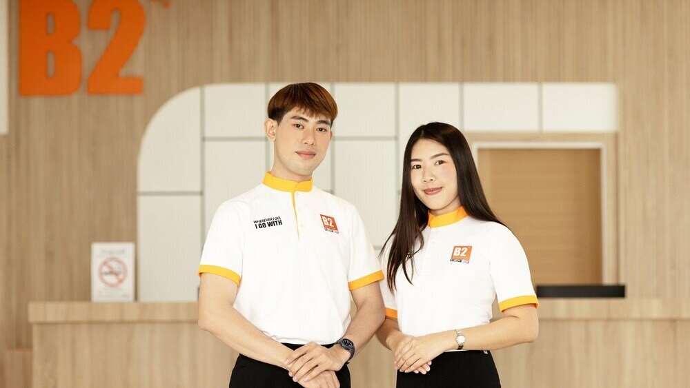 Фото B2 Phayao Boutique & Budget Hotel