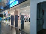 Acoola (General-Leytenanta Ozerova Street, 17Б) ، متجر ملابس أطفال