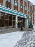 Республиканская стоматологическая поликлиника, отделение терапевтической стоматологии (Moskovskiy Avenue, 11А) ، قسم المستشفى