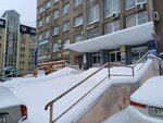 Rkk Ekspert (Kommunalnaya Square, 9), appraisal company