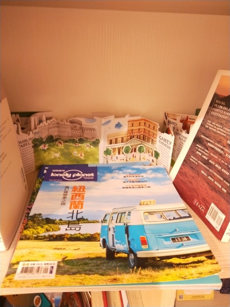 Фото Fu AO Wo & Hostel