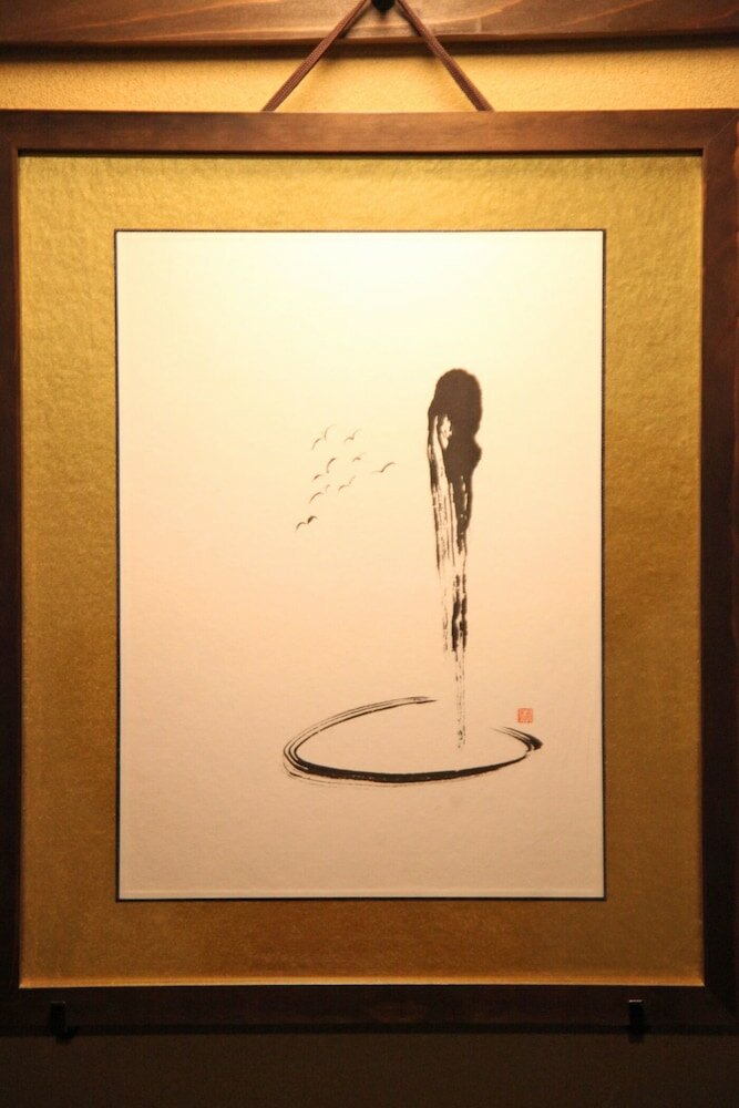 Фото Yamagata Kyomachi Hatago Nishijin