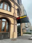 BetBoom (Можайское ш., 34А, Москва), букмекерская контора в Москве