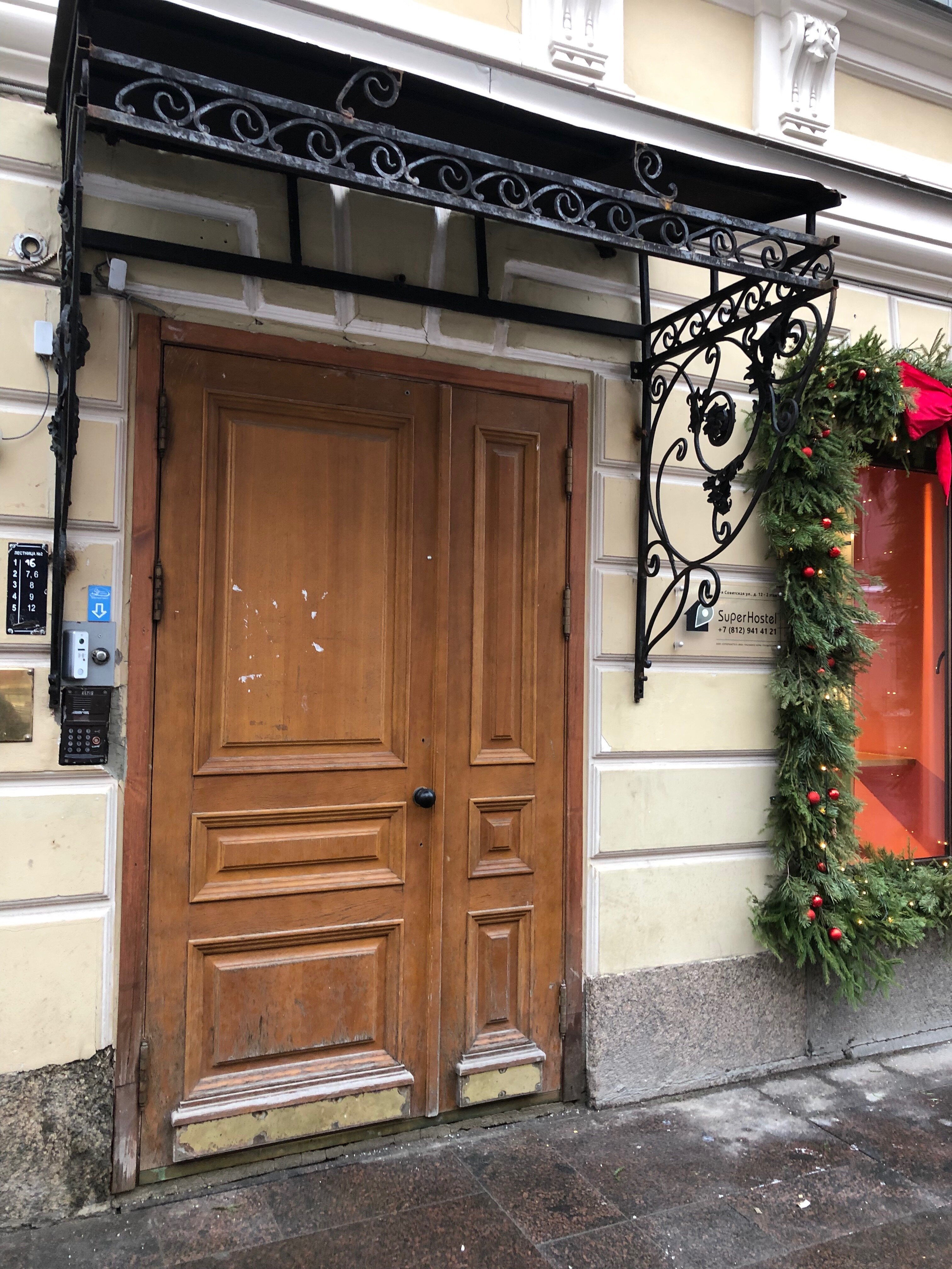 Фото СуперХостел