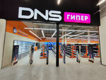 DNS (ул. Космонавтов, 27Г), компьютерный магазин в Воронеже