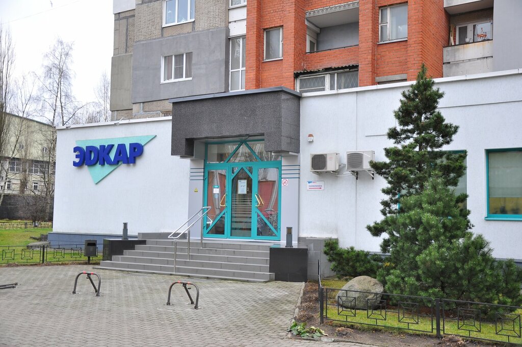 Эдкар мед ул маршала баграмяна 14 фото