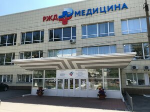 RZD-medicine (Vladimirovskiy spusk, 2Ак1) ، مركز طبي، عيادة