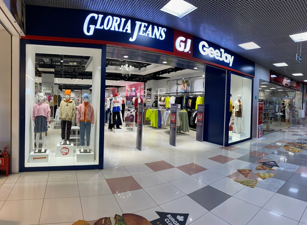 Магазин одежды Gloria Jeans, Орёл, фото