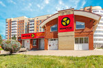 Reaktor (prospekt Korolyova, 5), servicio de coches, centro de reparación de automóviles