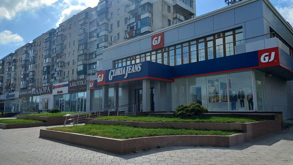 Магазин одежды Gloria Jeans, Новороссийск, фото