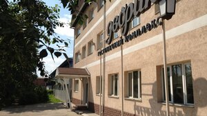 Гостиница Дворик в Красноярском крае