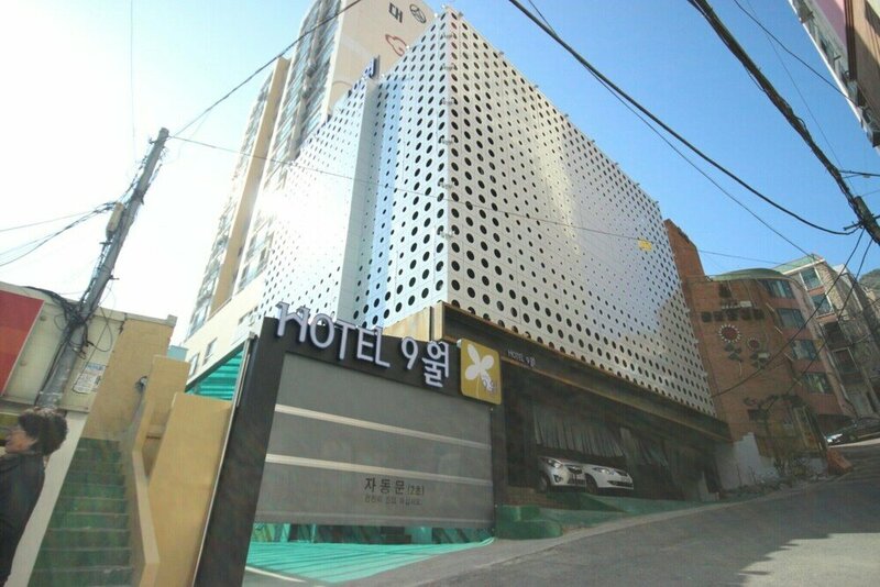 Гостиница Busan Goejeong Guwol