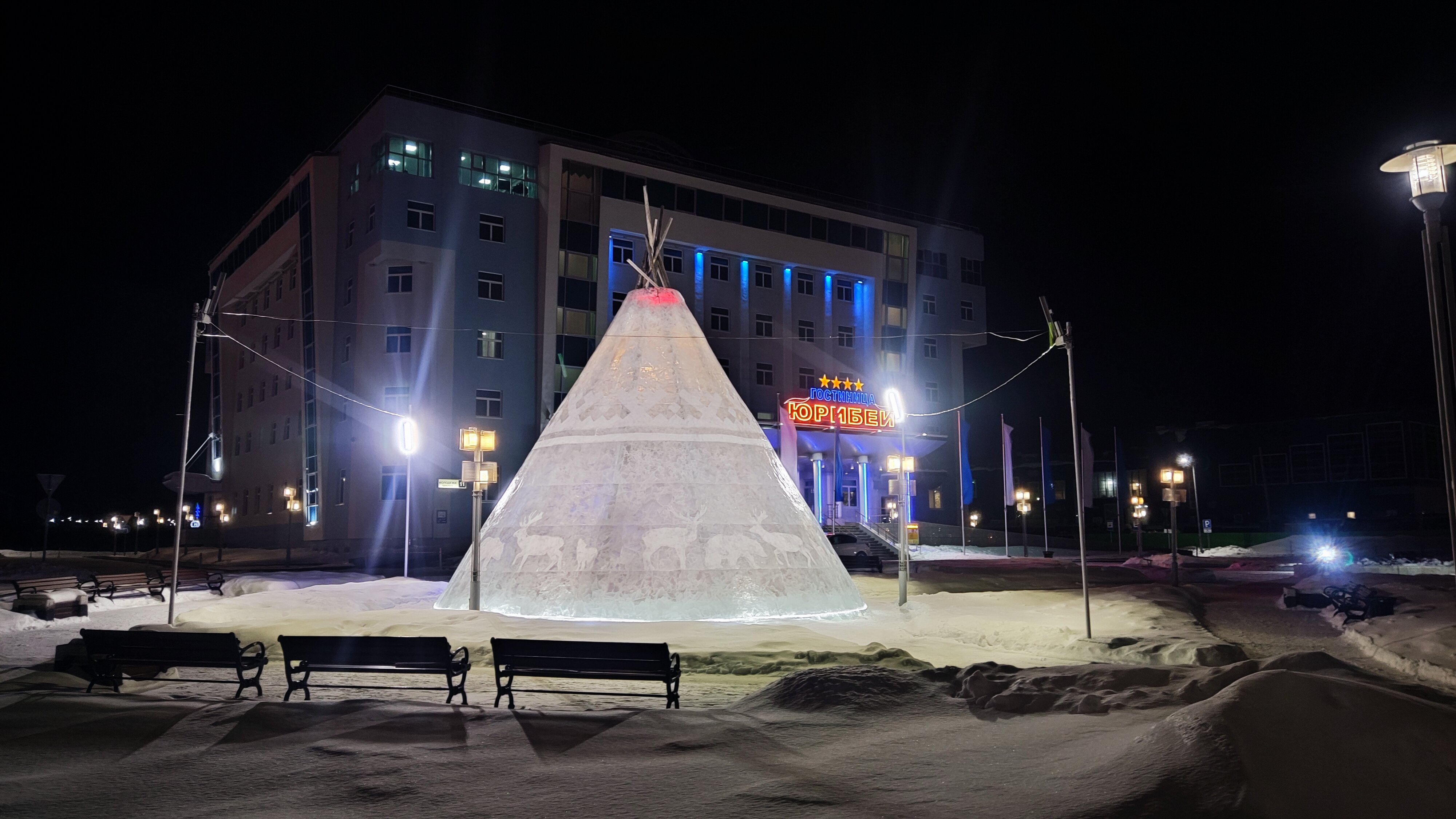 Фото отеля 5