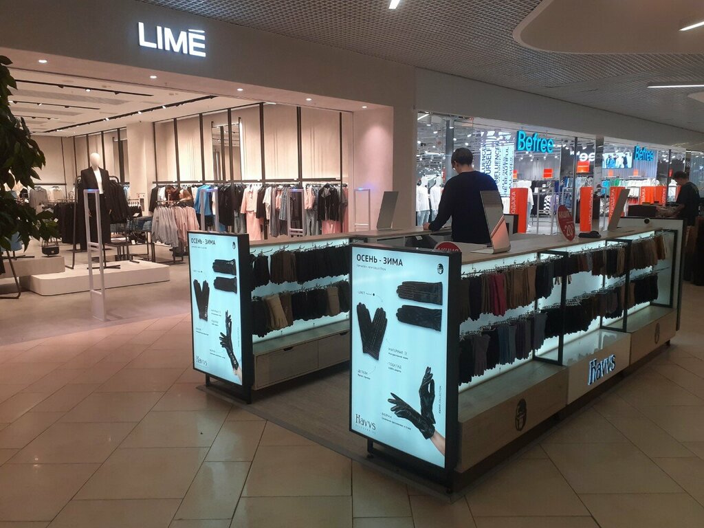 Haberdashery and accessories shop Havvs, Tula, photo